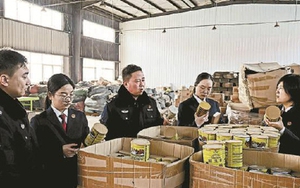 Theo dõi các cuộc gọi telesale, công an triệt phá đường dây sản xuất và buôn bán sữa bột giả, lừa đảo hơn 60.000 người cao tuổi quy mô 23 tỷ đồng