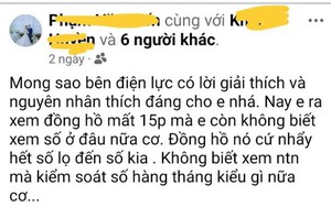 Công an tỉnh Hưng Yên ra cảnh báo quan trọng, hàng triệu người dân cần chú ý