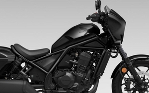 Bảng giá xe Rebel 1100 2023 mới nhất tháng 9/2025