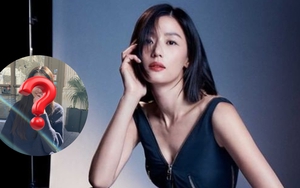 Đây có phải bằng chứng tố cáo chồng Jun Ji Hyun ngoại tình?