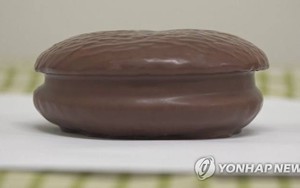 Ăn một chiếc Choco Pie và bánh trứng trong tủ lạnh công ty, nhân viên bị kiện ra toà, phạt gần 1 triệu đồng