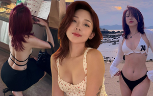 Tóc Tiên dạo này