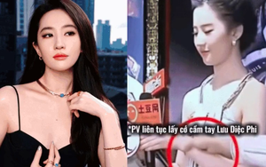 Lưu Diệc Phi lộ nhân cách thật khi bị phóng viên sàm sỡ giữa họp báo