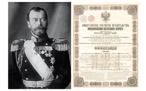 Nhà đầu tư Mỹ nằng nặc đòi Nga trả hơn 220 tỷ USD ‘nợ’ từ thế kỷ trước, Moscow đáp trả ‘cứng’