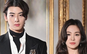 Hé lộ án tù cho Cha Eun Woo