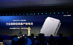 Trung Quốc tung phát minh pin xe điện mới: Sạc hơn 10.000 lần vẫn “khỏe”