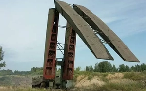 Rostec nói về hiệu quả đặc biệt của 'xe tăng bắc cầu' MTU-90