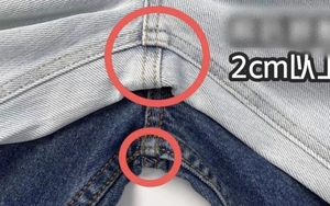 Mặc quần jeans 30 năm, tôi hối hận vì không biết kiểm tra chi tiết này sớm hơn