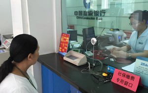 Phong tỏa tài khoản ngân hàng của người phụ nữ SN 1986 sau giao dịch nhận 634,8 triệu đồng