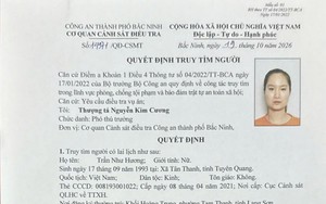Truy tìm Trần Như Hương SN 1993
