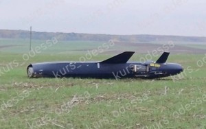 UAV phản lực Geran-5 Nga phơi mình tại Odessa