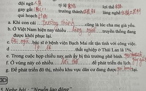 Hai từ trong bài tập tiếng Việt gây tranh luận: Bạn cũng rất dễ nhầm lẫn!
