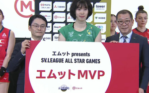 Trần Thị Thanh Thuý gây tiếng vang ở Nhật Bản