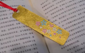 Cách mới để chỉ cần chi vài chục ngàn đồng là đã sở hữu vàng trong tay