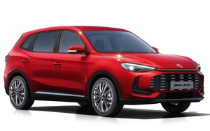 MG ZS thế hệ mới có bản giá rẻ khiến người Việt phát thèm: Có ADAS, cần số điện tử, giá quy đổi hơn 400 triệu