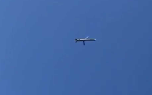 Lộ diện phiên bản tên lửa Tomahawk bí ẩn được sử dụng chống lại Iran