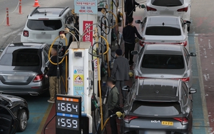 Hình ảnh lạ tại Hàn Quốc ngay sau khi nổ ra xung đột tại Trung Đông