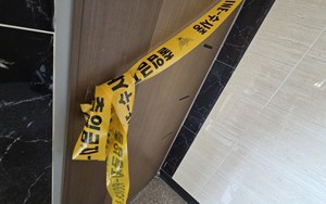 Người đàn ông 34 tuổi tự sát cùng 4 con trong căn hộ, nhắn “Anh yêu em” trong thư tuyệt mệnh gửi vợ