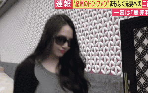 Cái kết bất ngờ vụ kiều nữ bị nghi sát hại chồng tỷ phú để thừa kế gia sản trăm tỷ