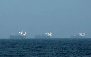 Thêm nhiều tàu chở dầu bị tấn công khi xung đột Mỹ - Iran lan rộng