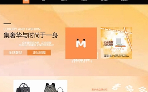 Phát hiện 1 nền tảng bán vàng nhưng không giao hàng, cũng không chịu hoàn tiền cho khách: Hơn 400 người đã bị lừa chuyển khoản hơn 76 tỷ đồng