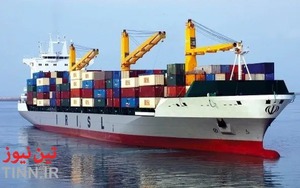 Hai tàu Iran rời Trung Quốc, nghi chở nguyên liệu tên lửa