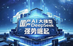 Sau 15 tháng im lặng, liệu DeepSeek V4 có trở thành “bom tấn” AI hay sẽ là cú hụt hơi lớn nhất của Trung Quốc?