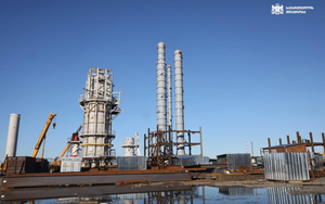 Từng mua hơn 200.000 tấn dầu Nga, một nước bất ngờ tuyên bố sẽ ngừng hoàn toàn nhập khẩu từ Moscow, chuyển sang mua của nhà cung cấp khác