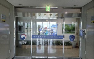 Nhóm người Việt điều hành đường dây "rửa tiền" 5.000 tỷ đồng tại Hàn Quốc, thủ đoạn khá tinh vi