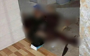 Công an Hà Tĩnh truy tìm nghi phạm liên quan vụ án giết người