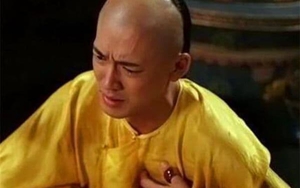 Hoàng đế Quang Tự gào thét đau đớn trước khi chết: 100 năm sau, manh mối hé lộ từ thứ duy nhất còn lại này
