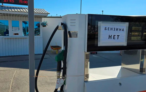 Thế giới đón tin buồn từ Nga