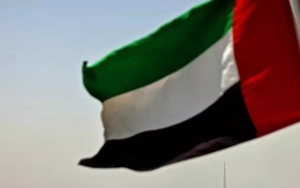 Bước đi chưa từng có của Israel và cú xoay trục chiến lược của UAE