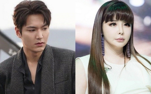 Park Bom còn yêu Lee Min Ho say đắm