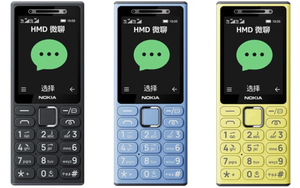 Dân tình đua nhau mua điện thoại Nokia “cục gạch” mới giá chỉ 700 nghìn, vừa ra mắt 2 ngày đã cháy hàng