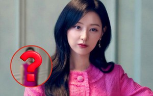 Kim Ji Won nên dừng lại