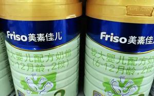Sữa công thức bị phát hiện vượt ngưỡng chì gấp 9 lần? Nhãn hàng chính thức lên tiếng
