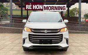 MPV rẻ nhất Việt Nam là đây: Giá thực tế chỉ từ 395 triệu đồng, lớn hơn Innova Cross, thêm lựa chọn giá 'dễ thở' cho dân dịch vụ