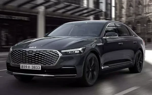 Kia 'khai tử' mẫu sedan đầu bảng từng bán ở Việt Nam