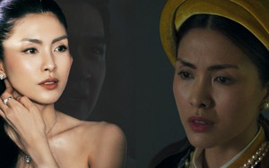 Canh bạc của Tăng Thanh Hà