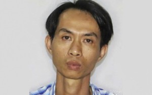 Công an truy tìm Nguyễn Đức Bảo SN 1982 liên quan đến số tiền 660 triệu đồng