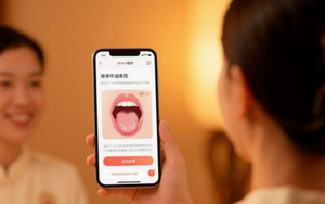Trung Quốc xuất hiện ngày càng nhiều mô hình uống trà cũng phải hỏi AI, chụp lưỡi, bắt mạch rồi mới được pha một cốc