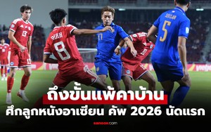 Báo Thái Lan: “Ê chề khi thua tuyển Việt Nam”