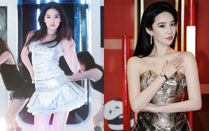 Ngỡ ngàng nhan sắc 'thần tiên tỷ tỷ' Lưu Diệc Phi ngày ấy - bây giờ