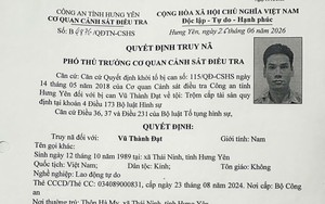 Công an kêu gọi bị can Vũ Thành Đạt SN 1989 sớm ra đầu thú