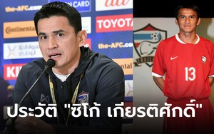 Kiatisuk bất ngờ lên tiếng về kịch bản trở lại dẫn dắt tuyển Thái Lan