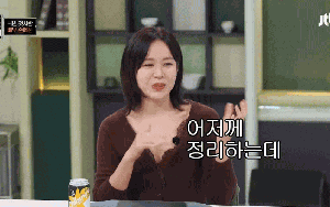 Son Ye Jin bị chính ông xã Hyun Bin bóc phốt "làm màu" để lên sóng truyền hình?