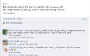 Xôn xao 25 điều khác biệt giữa phụ nữ và đàn ông