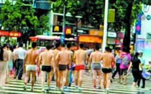 Những hình phạt nhân viên có 1-0-2 của doanh nghiệp Trung Quốc