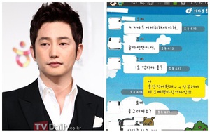 Nạn nhân A công khai đoạn tin nhắn với bạn Park Shi Hoo